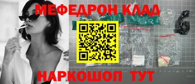 дистиллят марихуана Коммунар