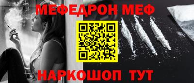 дистиллят марихуана Коммунар