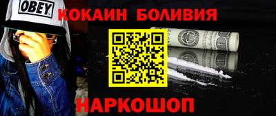 дистиллят марихуана Коммунар