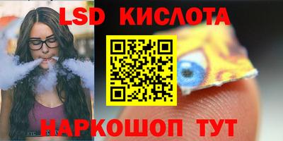 ALPHA PVP Конаково