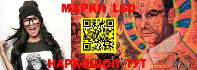 ALPHA PVP Конаково