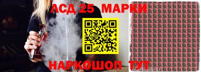 ALPHA PVP Конаково