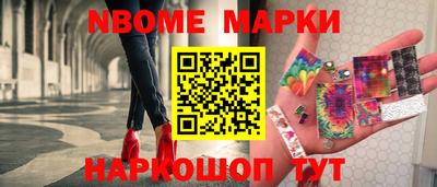 ALPHA PVP Конаково