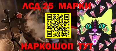 ALPHA PVP Конаково