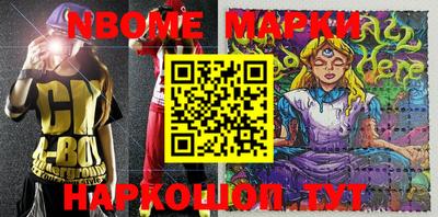 дистиллят марихуана Коммунар