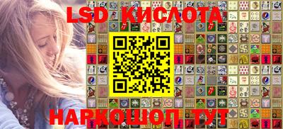 ALPHA PVP Конаково