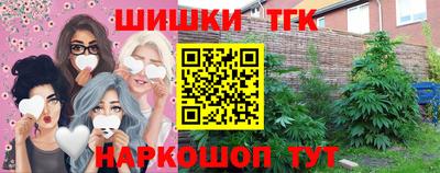 ALPHA PVP Конаково