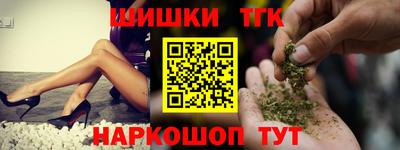 ALPHA PVP Конаково