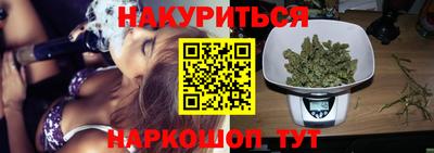 ALPHA PVP Конаково