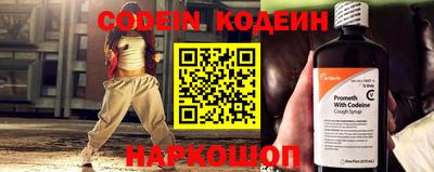 дистиллят марихуана Коммунар