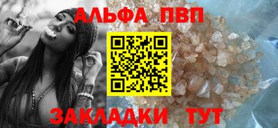 дистиллят марихуана Коммунар
