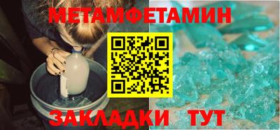 дистиллят марихуана Коммунар