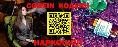 дистиллят марихуана Коммунар