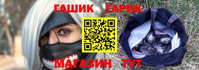 дистиллят марихуана Коммунар