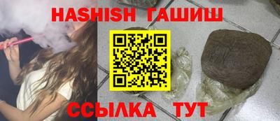 ALPHA PVP Конаково