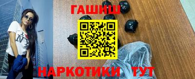 ALPHA PVP Конаково