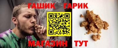 ALPHA PVP Конаково