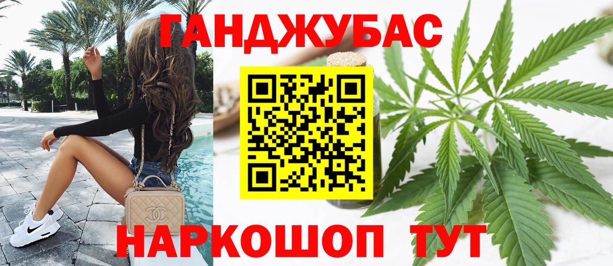 A-PVP Кстово