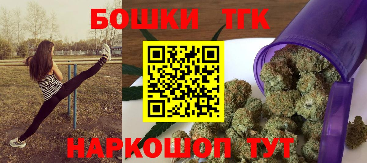 Конопля ГИДРОПОН Кстово